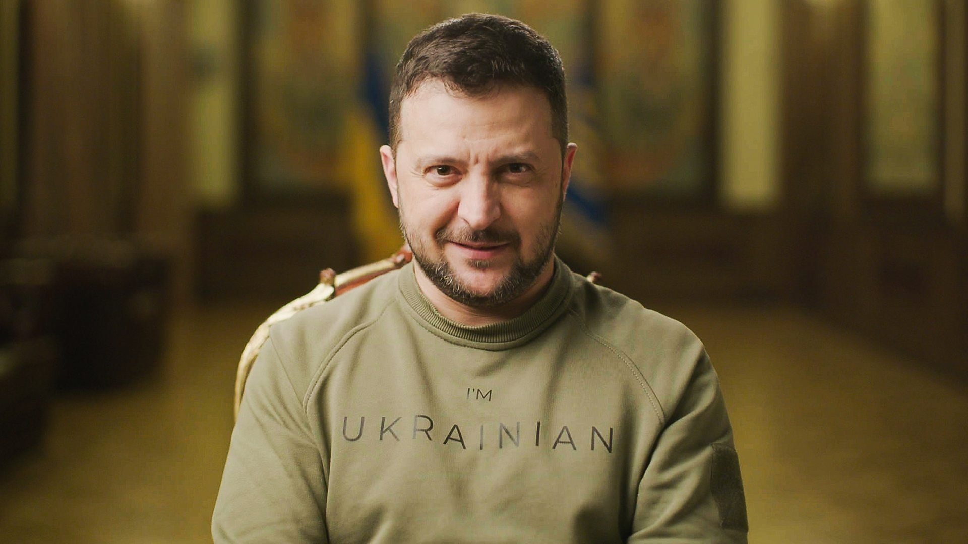 Скріншот